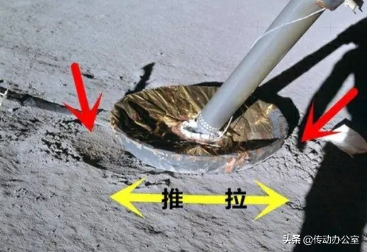 嫦娥五号拍到阿波罗登月,嫦娥五号怎样证实阿波罗号登月