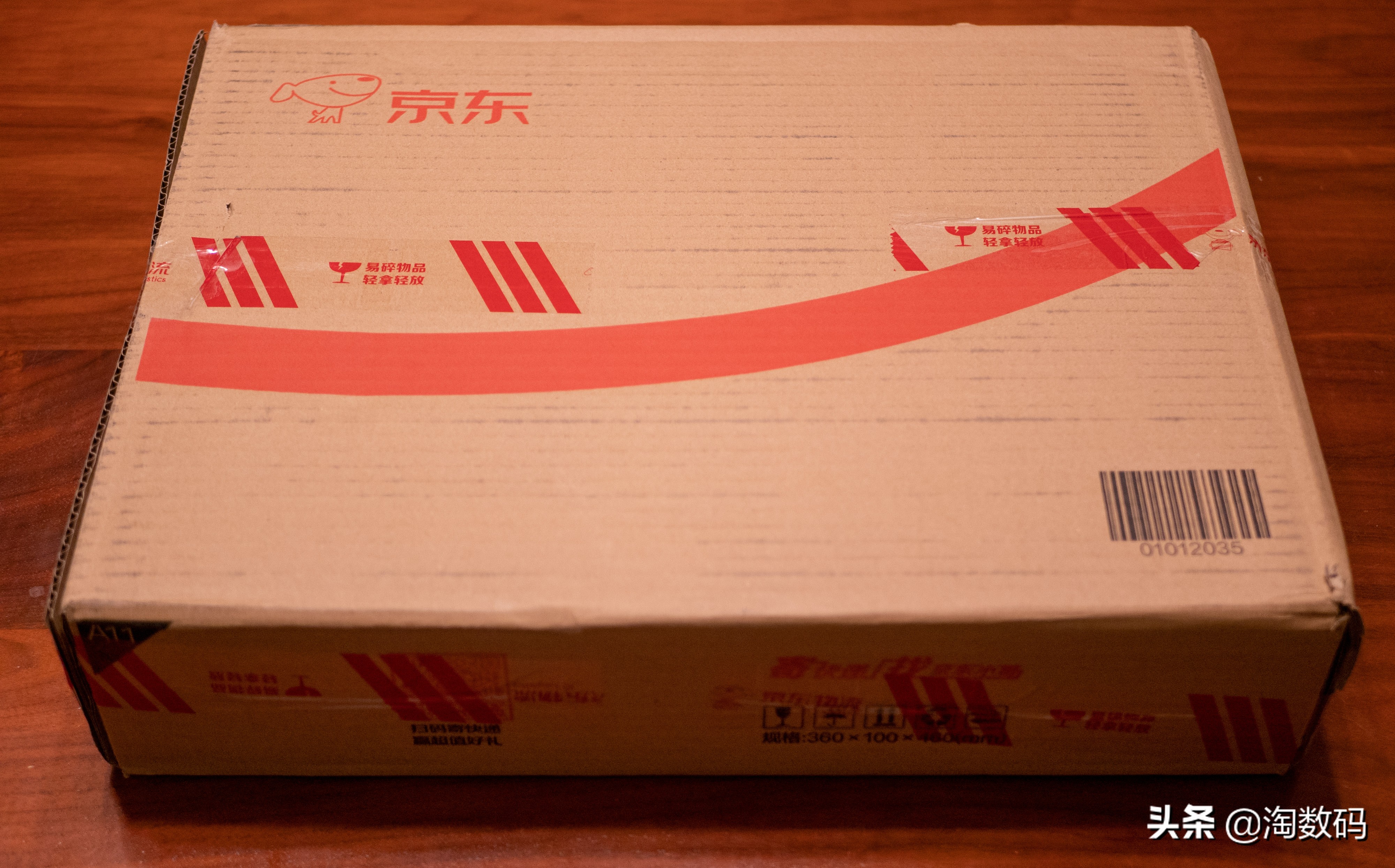 rog魔霸新锐2023锐龙r9参数,rog锐龙r9魔霸