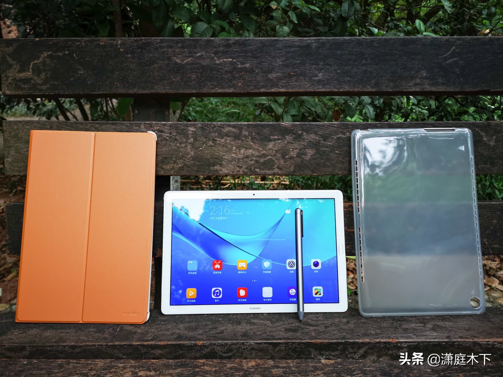 华为m5pro,华为平板m5pro开箱视频