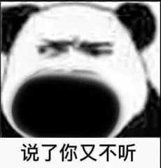 最好用的表情包微信,好用的表情包解析