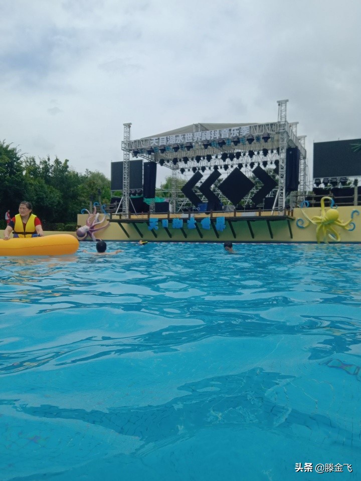 溧阳天目湖水世界夜场,溧阳天目湖水世界