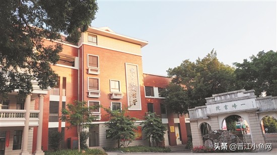 福建泉州一中喜报,泉州一中泉州五中近20年成绩对比