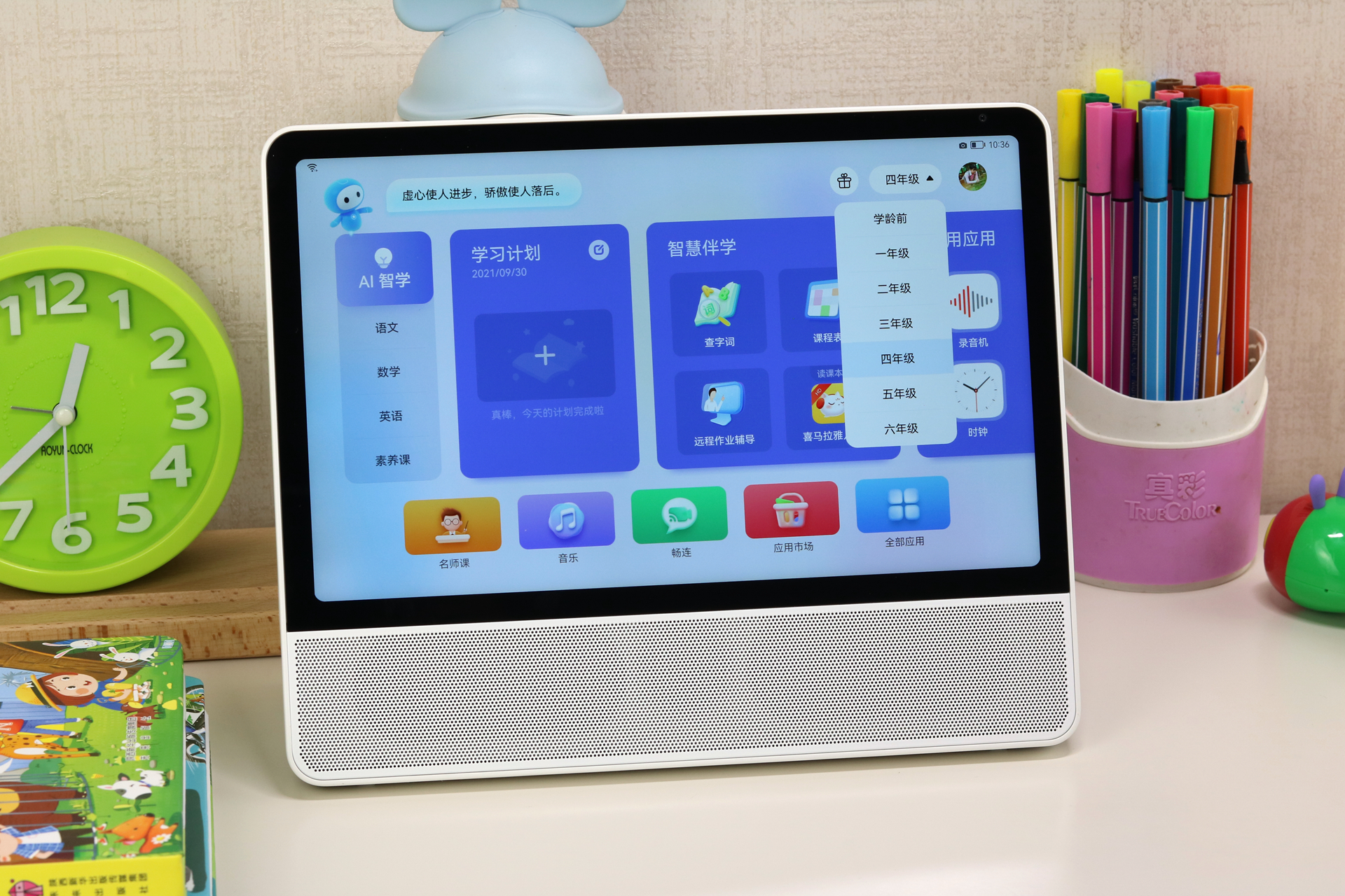 华为智慧屏鸿蒙系统测评,华为智慧屏鸿蒙系统体验