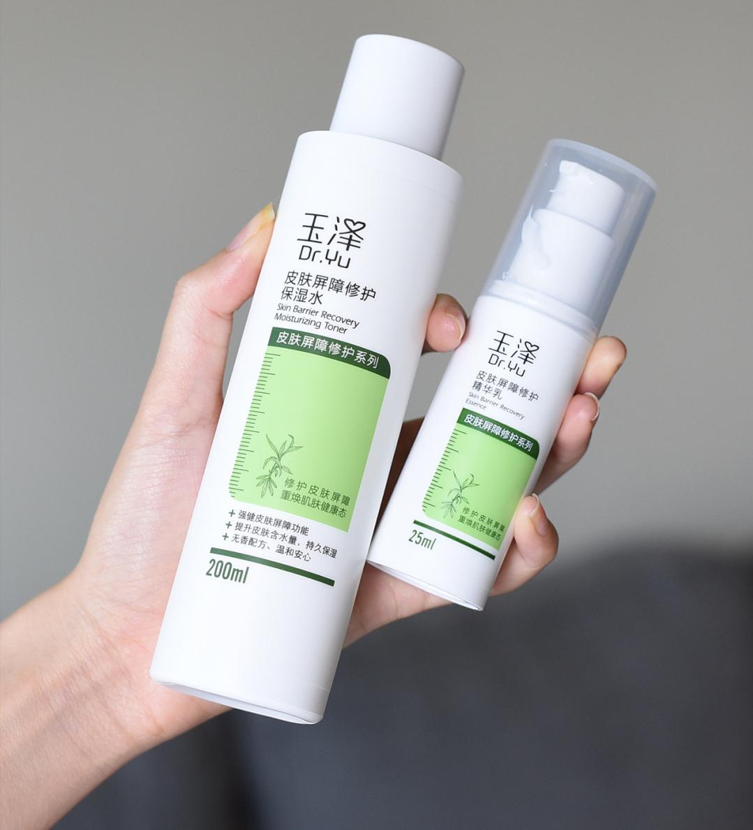 温和保湿水乳推荐哪款好用一点,程十安水乳推荐平价水乳