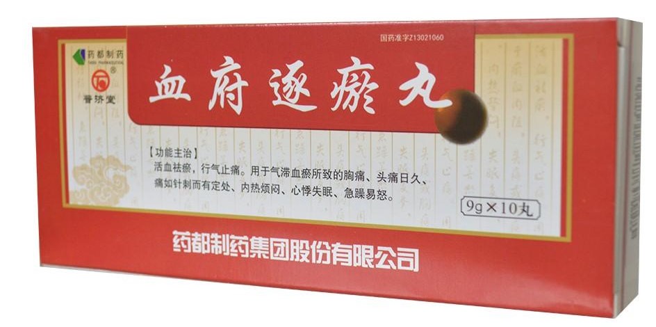 中医药治疗癌痛的优势,中医癌痛用什么药止痛好