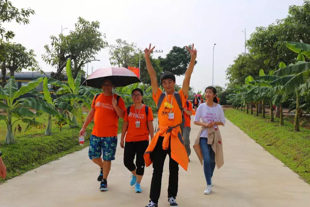 爱前行公益活动,爱行路公益活动