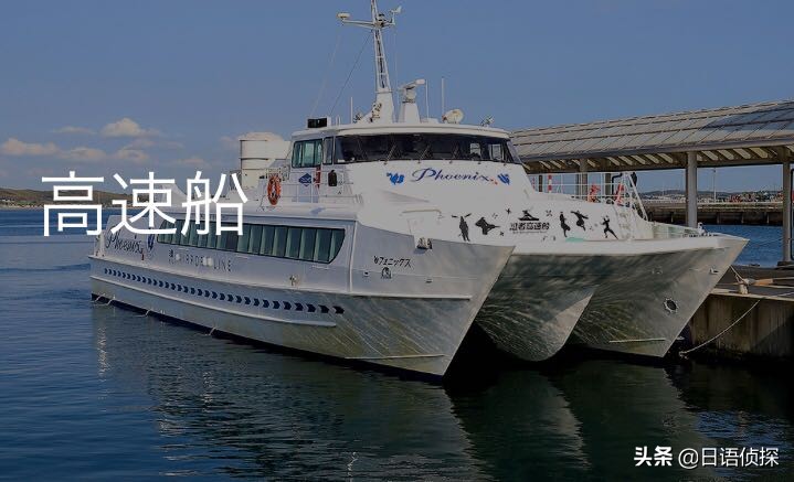 在日7年时光（2）