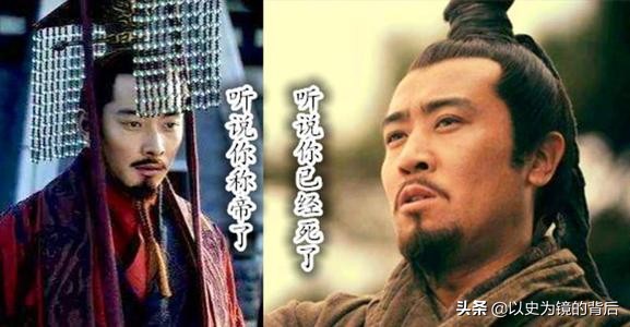 三国时吴国国力并不弱，孙权为何最后称帝，不是不想而是不敢