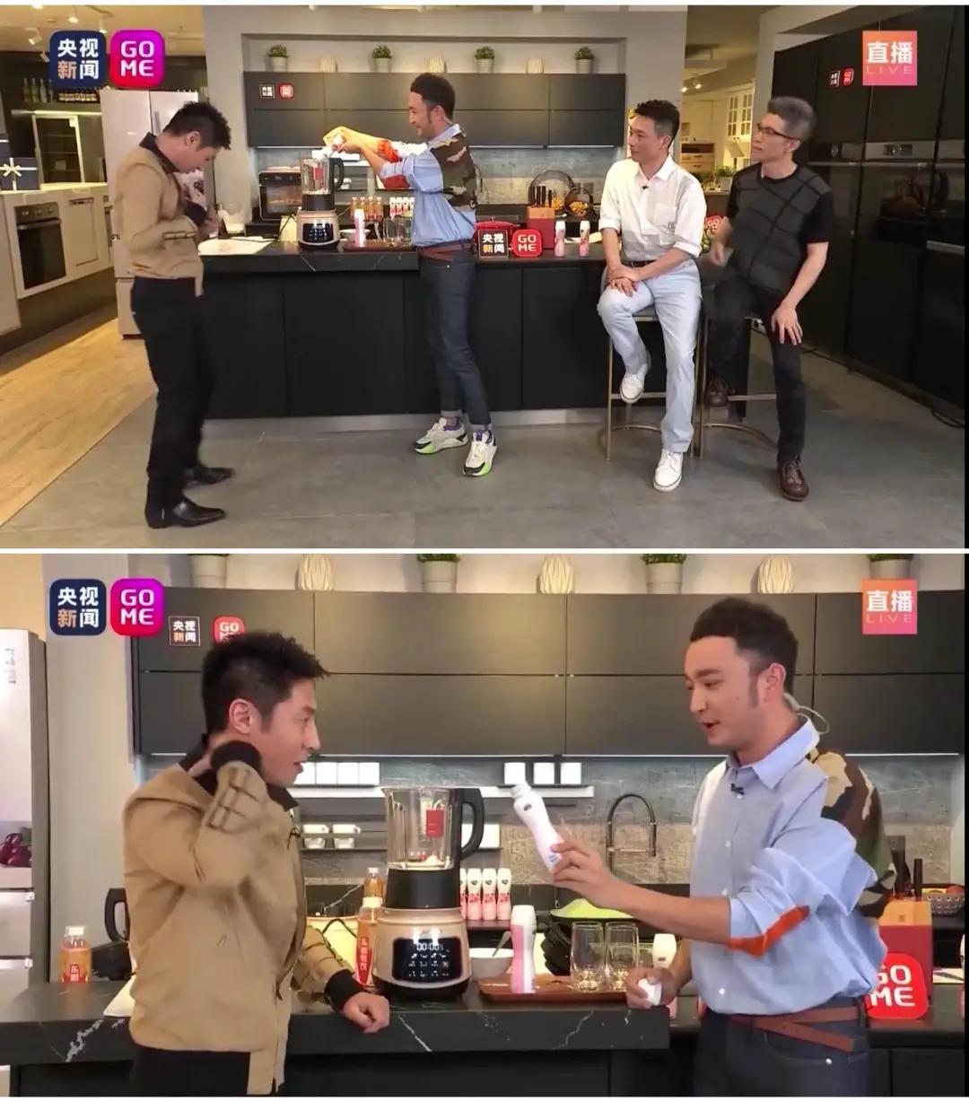 朱广权撒贝宁康辉北京消费季带货,撒贝宁和朱广权央视财经直播