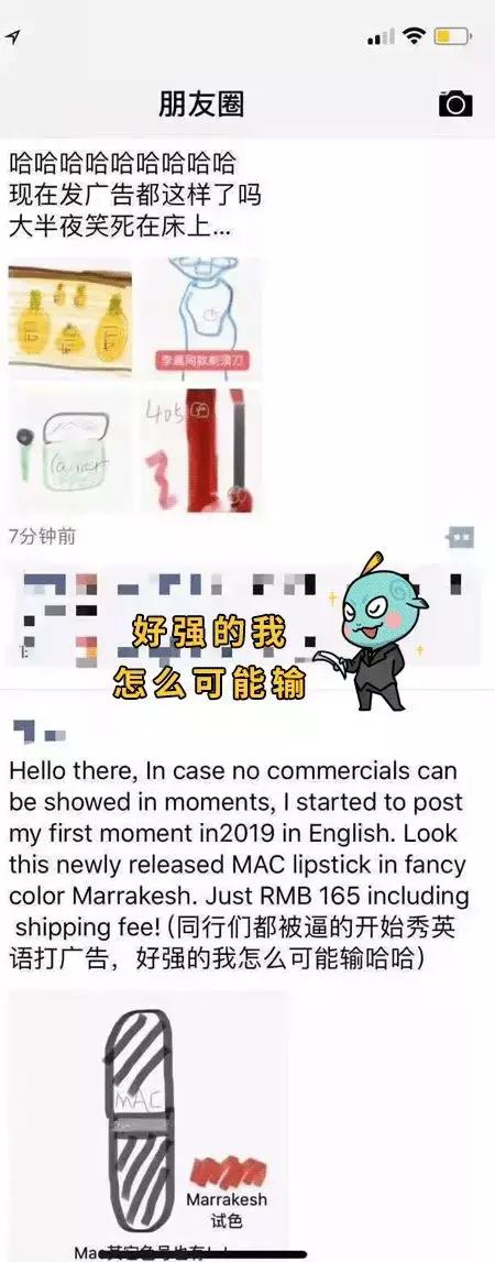 电商法代购,电商法出台代购