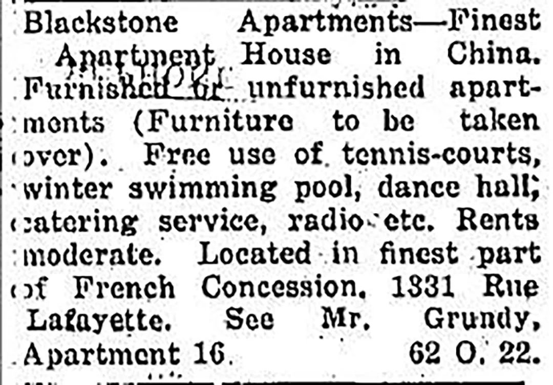 世界第一豪华公寓,中国最早的公寓现在如何了