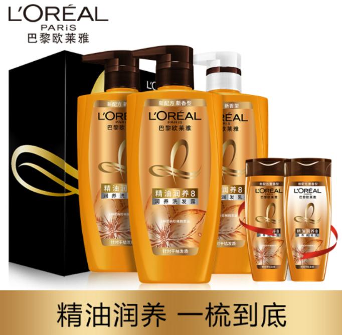 洗发水排行榜第一名品牌欧莱雅,洗发露推荐排行榜欧莱雅