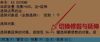 shift键教学视频,shift键在画图中怎么用