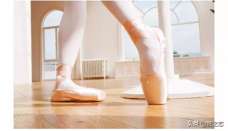 适合自己的鞋走路才舒服,英皇舞鞋好和贝蒂的舞鞋哪个好