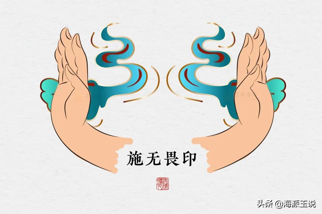 见者有福的视频,见者有福上一句