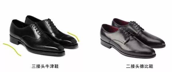 如何穿西装不像卖保险的,西装怎么穿才不像卖保险的