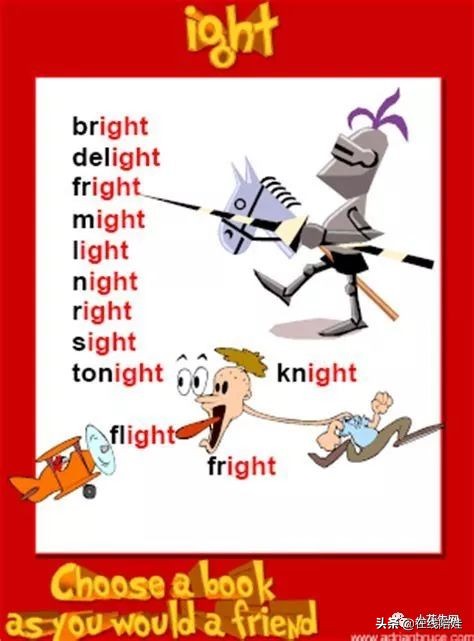 儿童刚开始如何背单词,孩子你不能背的单词总有人能背