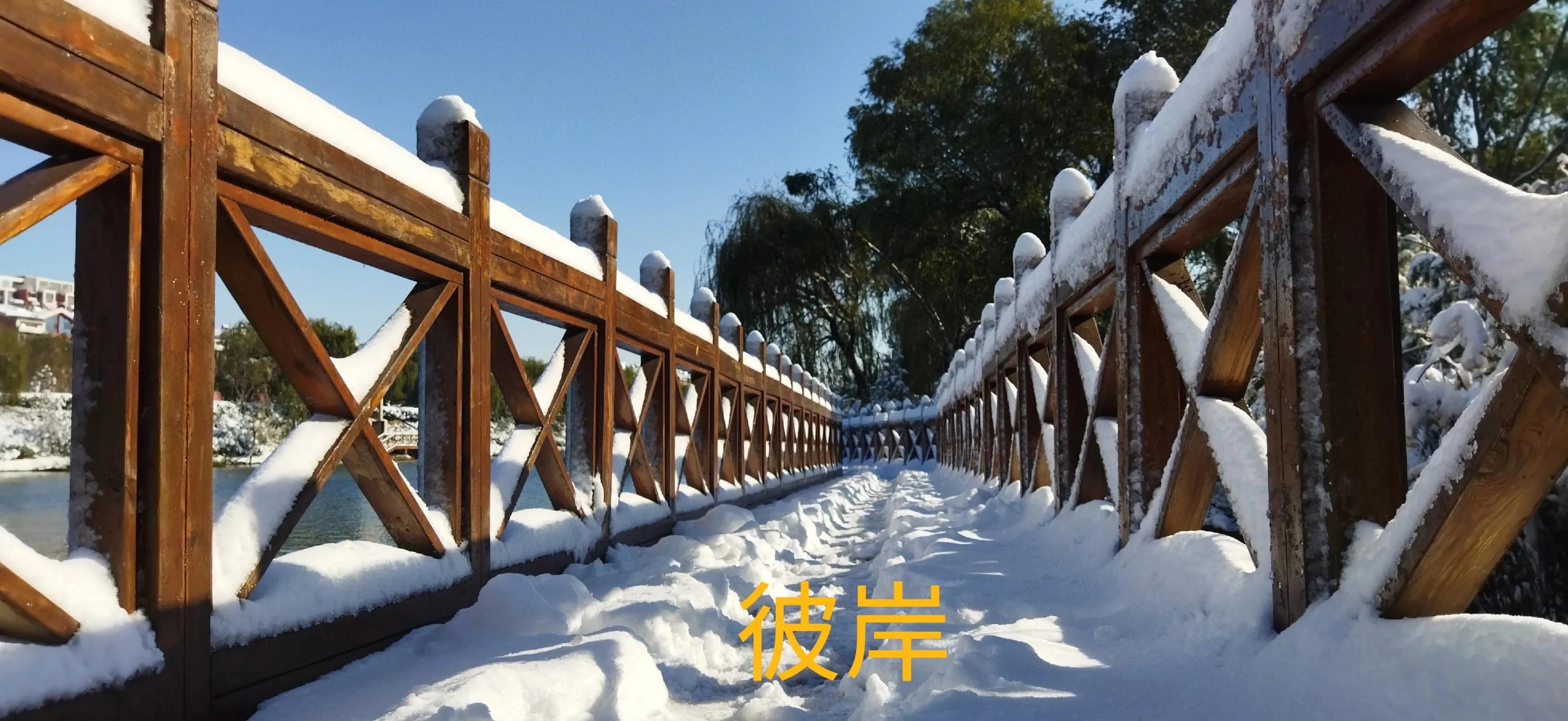 济南的冬天朗读完整版,济南的冬天是个美丽的地方改病句