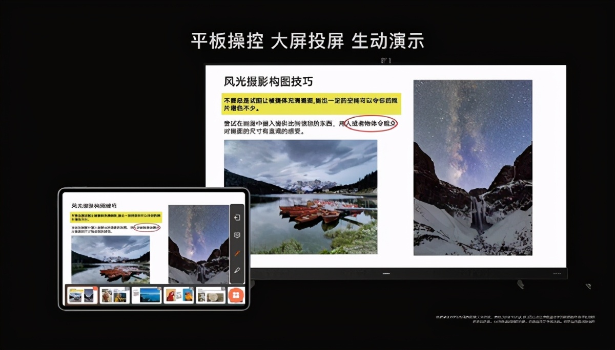 华为matepad10.4麒麟版升级鸿蒙,华为matepad5g版升级鸿蒙系统