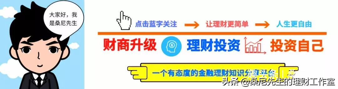给2019年的自己做个年终总结,2019个人年终总结与计划