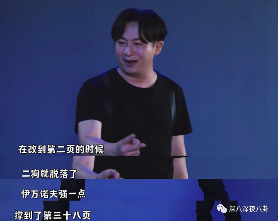 豆瓣7.8分什么水平,736分好还是706分好