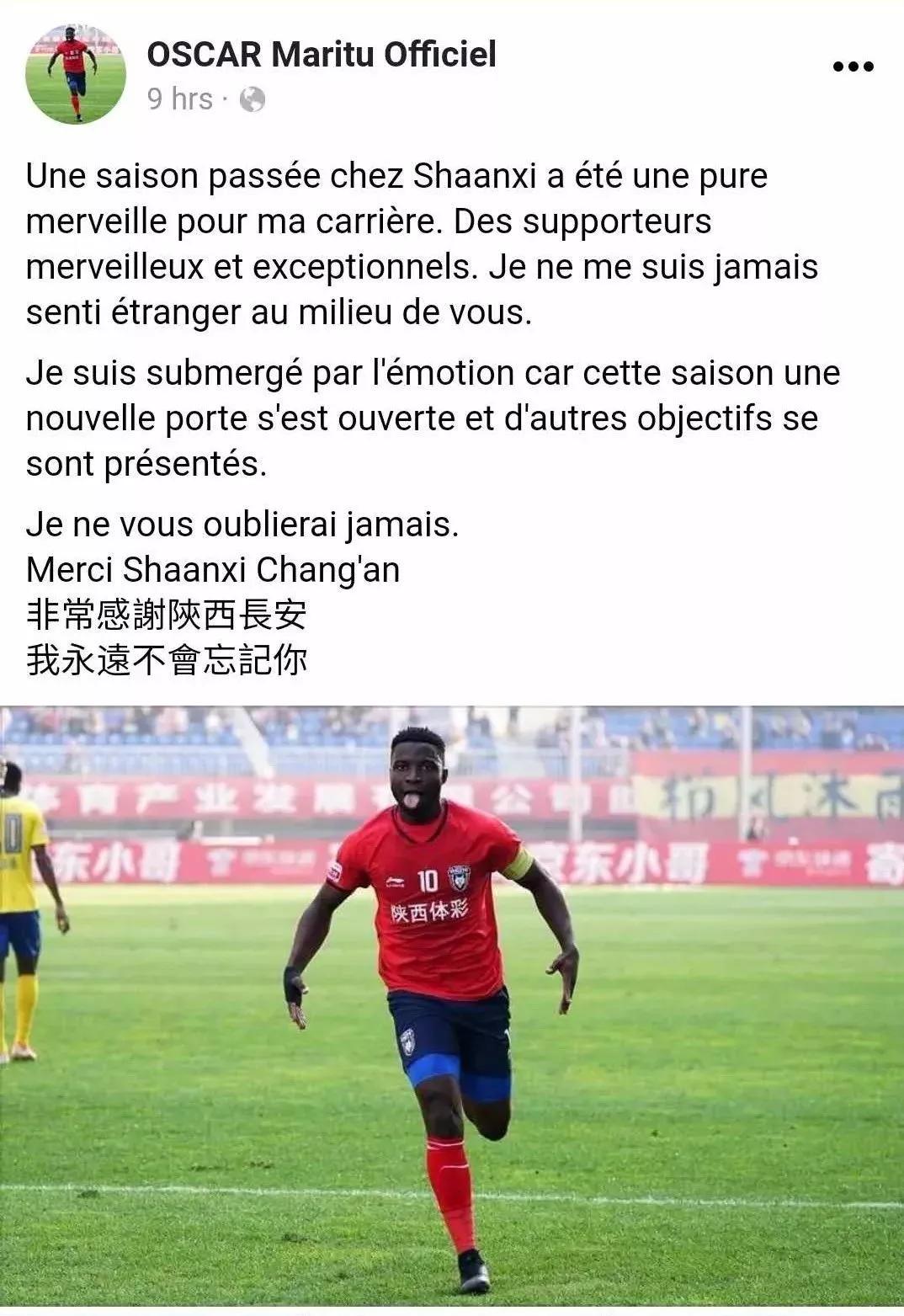 西安市今日热点,西安公共卫生中心应急院区