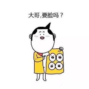 天生受胃癌“眷顾”的一群人，你可能正处其中~