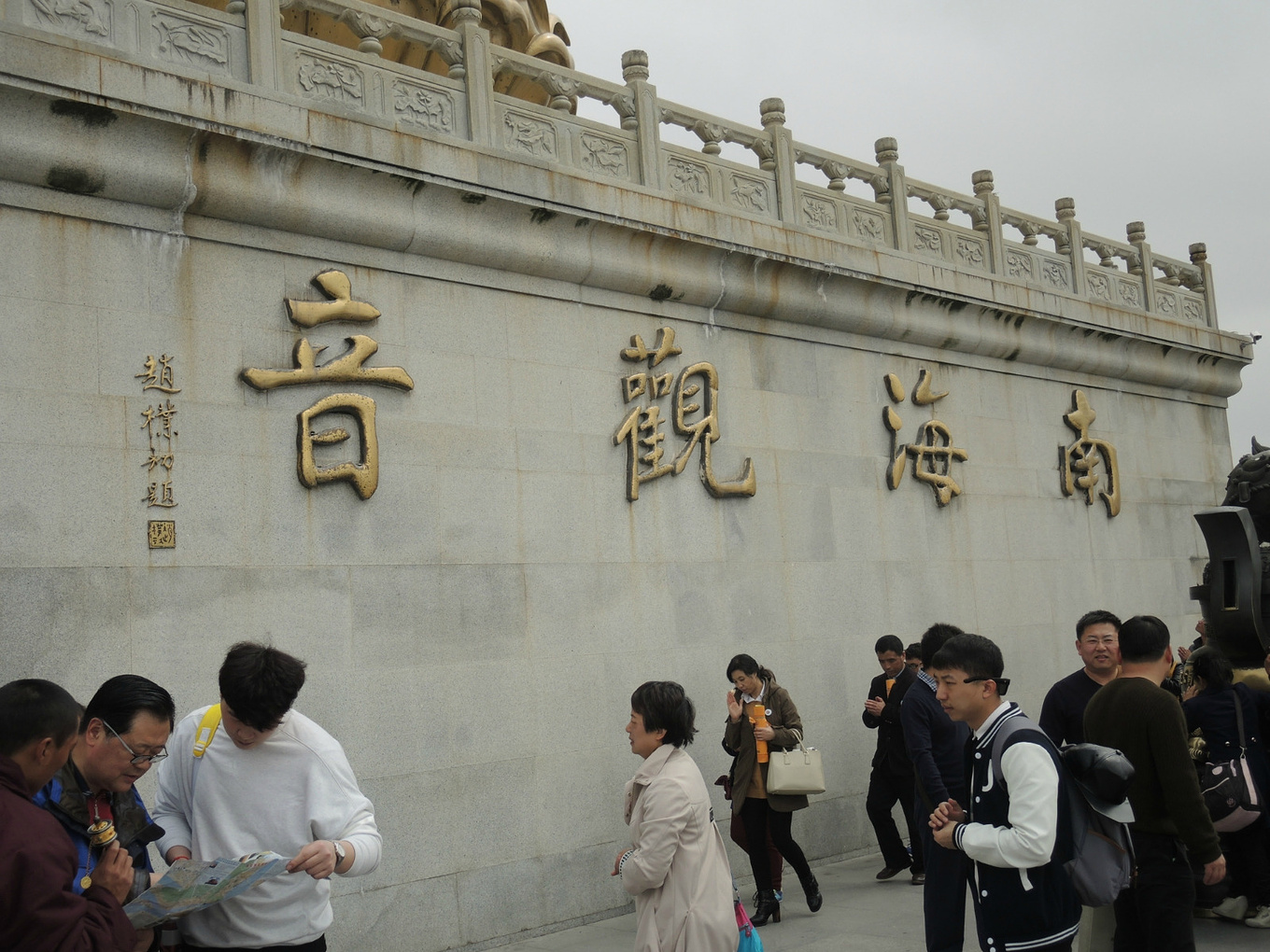 自助旅行普陀山,普陀山旅行