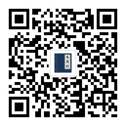 电商美工海报排版创意说明,淘宝美工首页设计制作海报