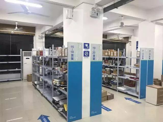 开一家菜鸟驿站的经验,做一个菜鸟驿站需要投入多少钱