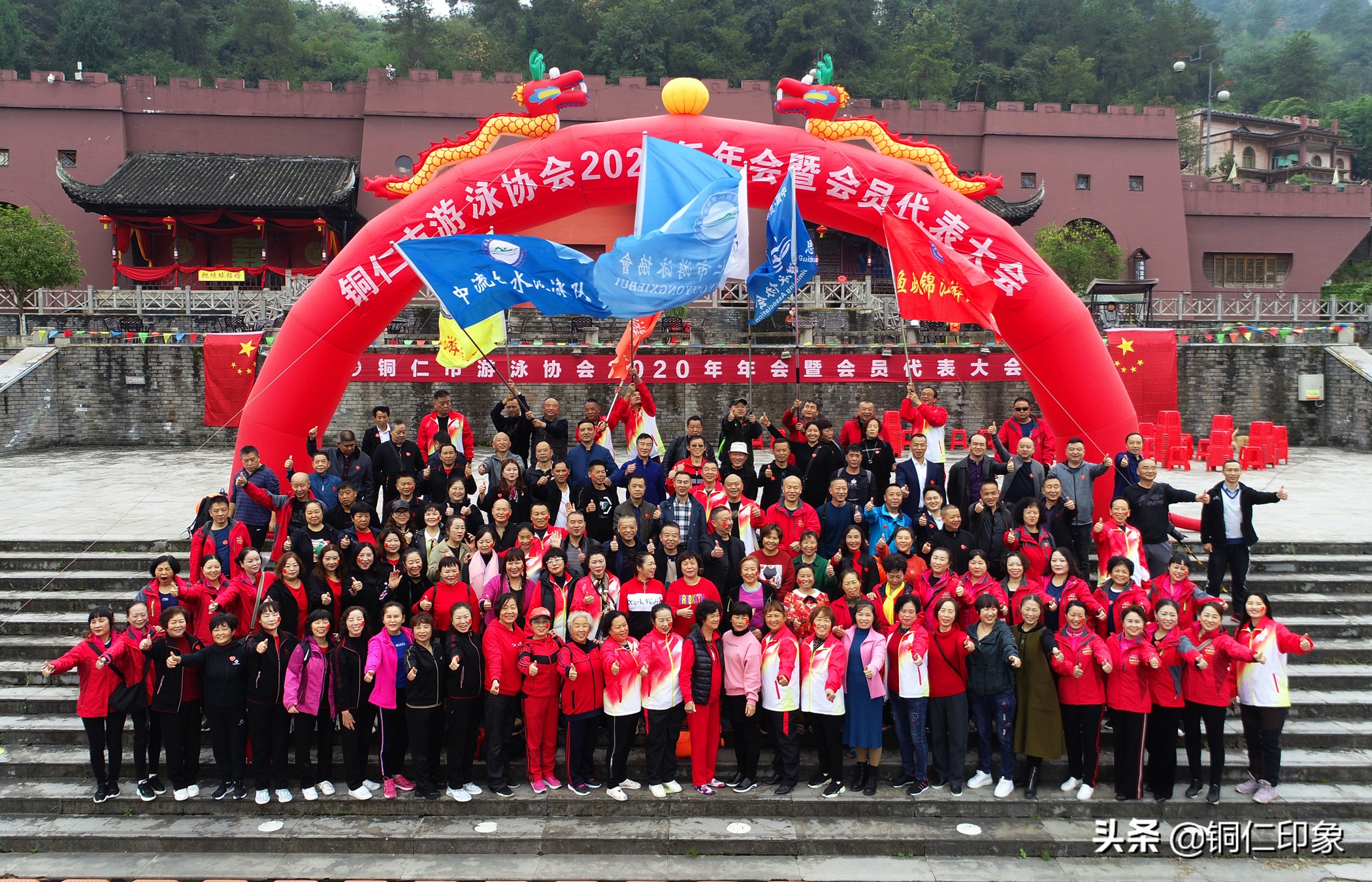 铜仁市潜水协会,2023年铜仁市运动会潜水比赛