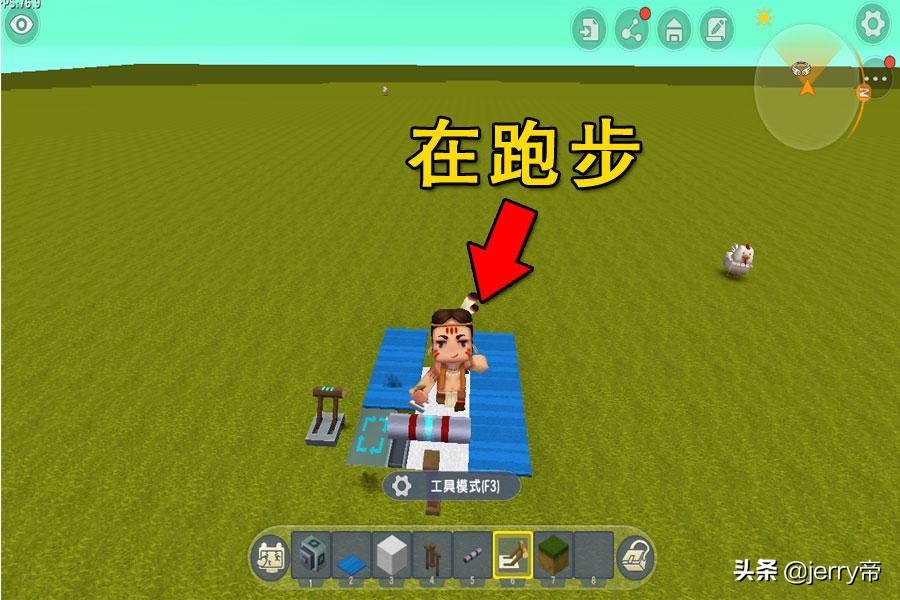 迷你世界中制作跑步机,迷你世界中制作跑步机用来锻炼