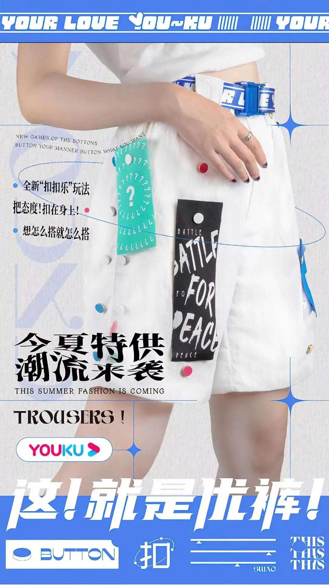 11月热门海报,经典海报赏析与分析