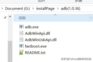 濡備綍鐢╝db鏉ュ嵏杞芥満椤剁洅鑷甫杞欢,娴蜂俊鐢佃鍒╃敤adb宸ュ叿鍗歌浇鑷甫杞欢