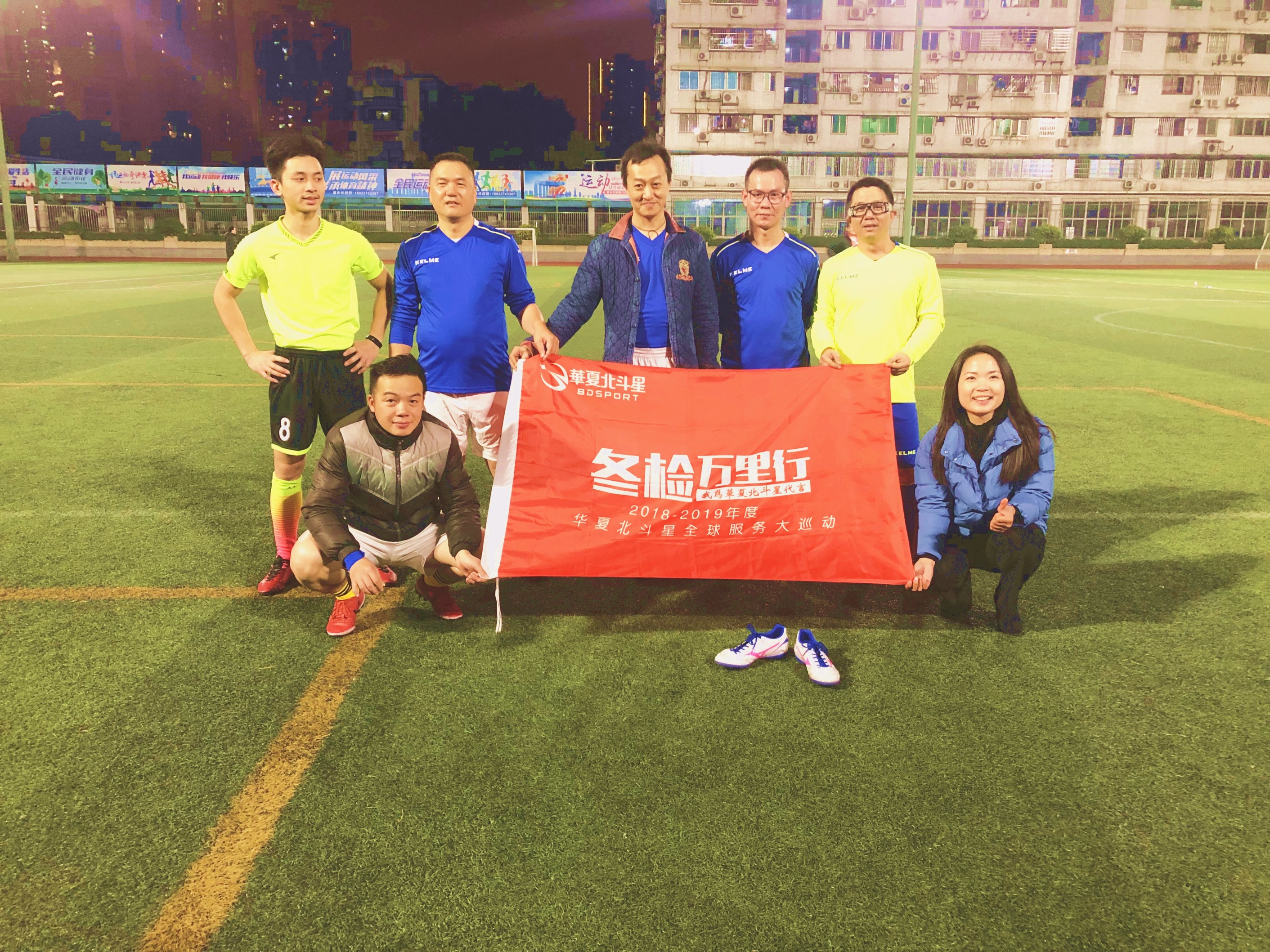 莱斯特城四球大胜,莱斯特城9比0胜弱旅