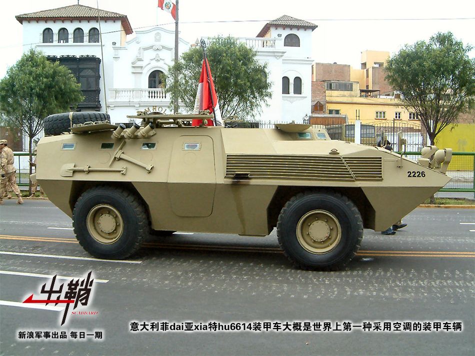 我军坦克装空调会增强红外信号吗,军用坦克装空调吗