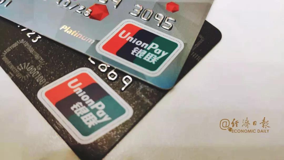 银行个人征信报告包括哪些内容,2022年个人征信报告显示内容