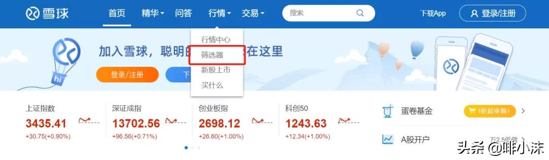分享赚钱的正规网站,比较靠谱赚钱网站
