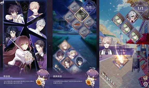 少女的王座游戏攻略,少女的王座角色升级突破