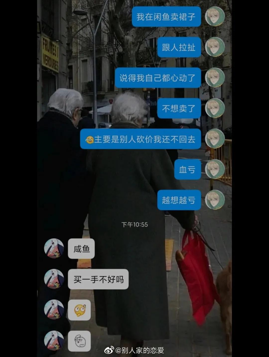 钢铁直男要不要马上分手,钢铁直男会主动提分手么
