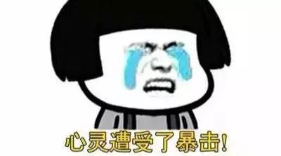 揭秘各种套路兼职副业,所谓的兼职套路