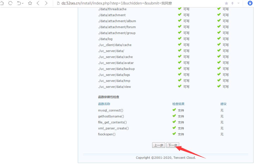 网站建设初学软件,网站搭建0基础教学