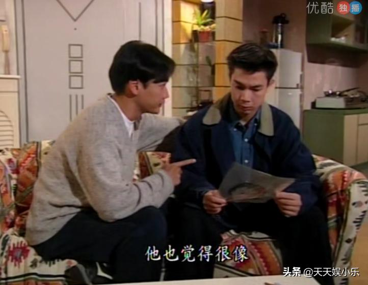 刑事侦缉档案之天使杀人案,刑事侦缉档案第二部连环杀人案7