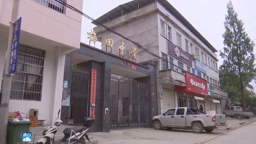 黄沙铺镇梅田村：昔日垃圾“围村”如今美丽如画