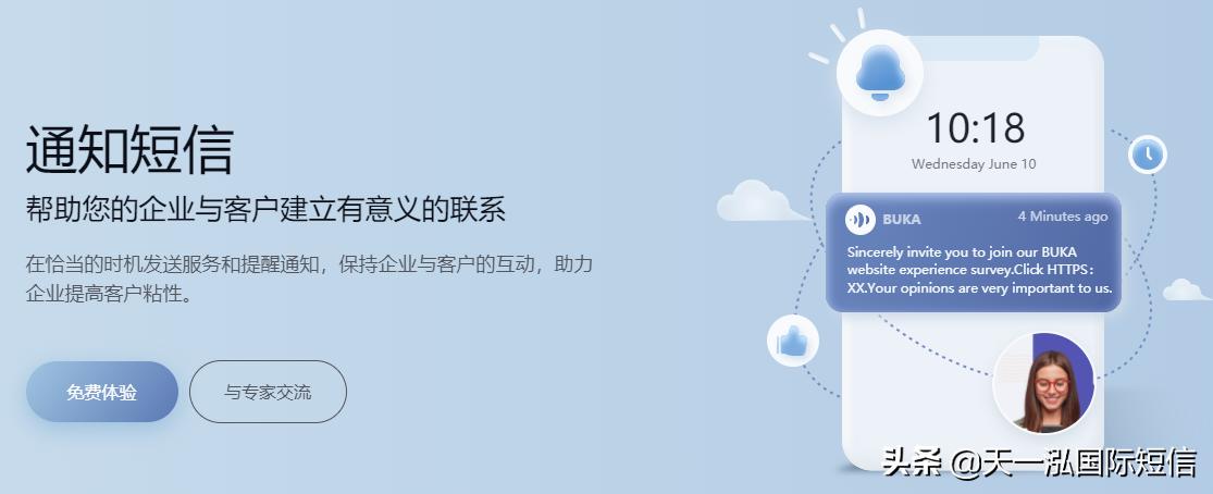 不卡：*信群短发**主要是怎样分类？