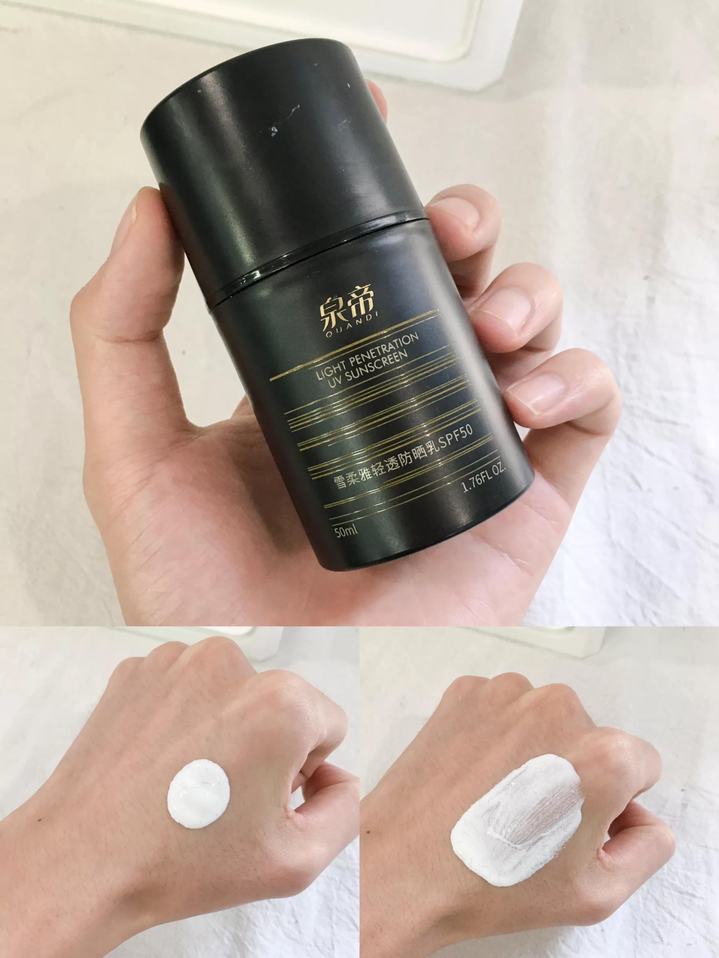 男生夏天推荐的防晒,男生夏天防晒需不需要