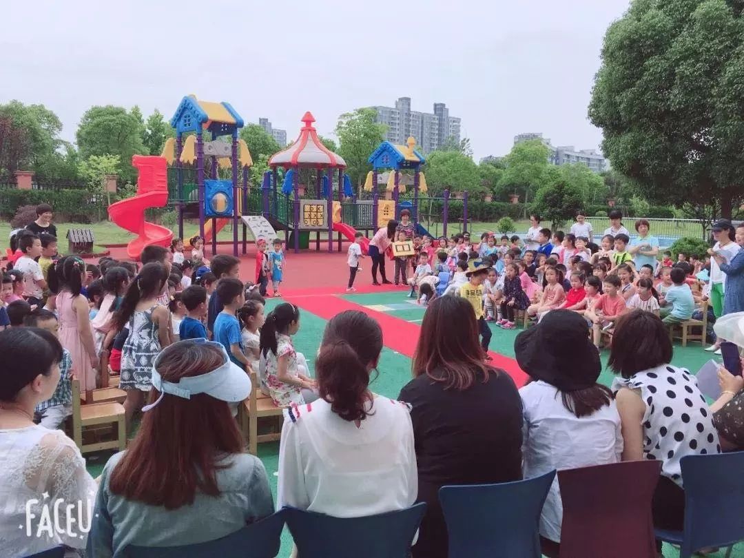 上海各区幼托班一览,上海浦东幼儿园托班学费多少