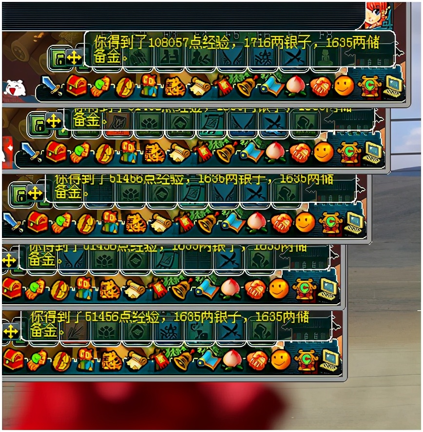 五开刷天降辰星攻略,梦幻西游109天降辰星需要多少速度