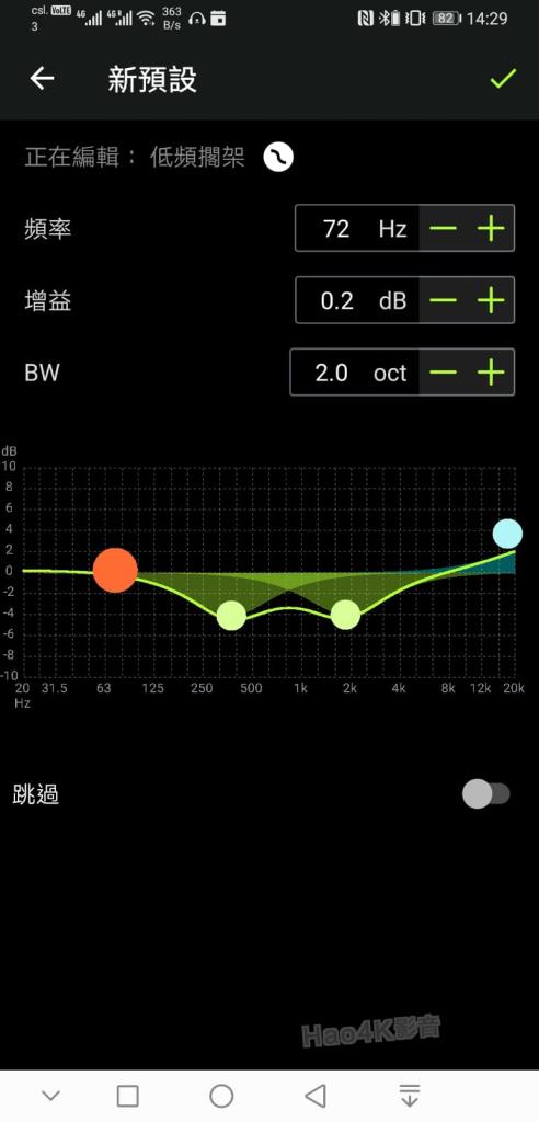 舒尔aonic215真无线蓝牙耳机测评,舒尔se215耳机评测
