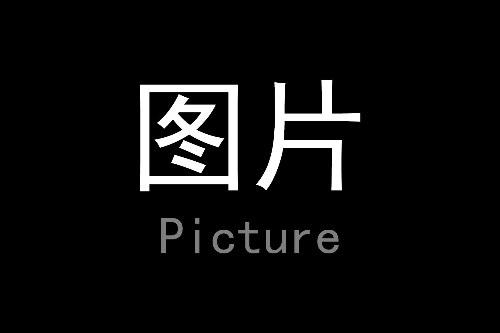 线上推广的方法和技能,线上直播课推广技巧